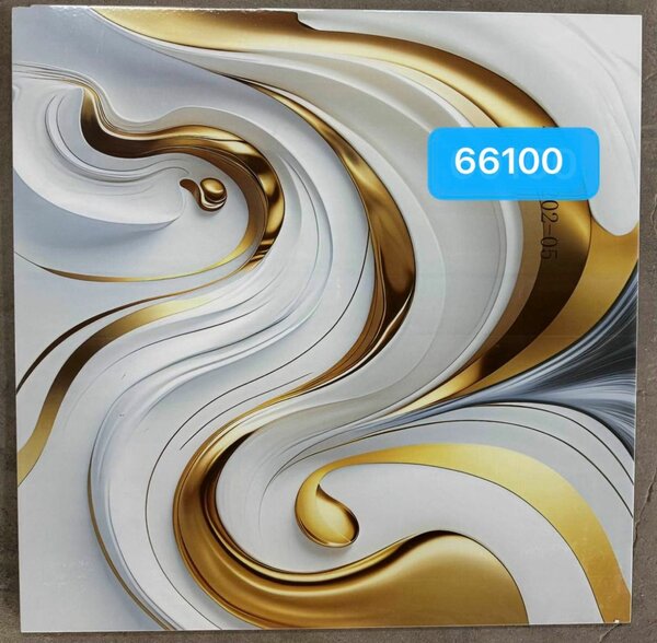 Carrelage mural et sol