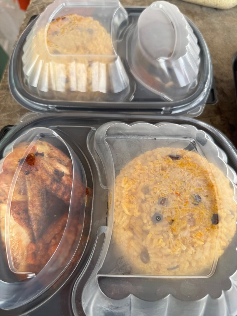 Délicieux Riz soumara Poulet