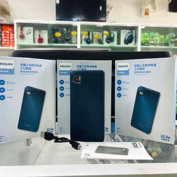 PHILIPS 20,000 mAh POWERBANK