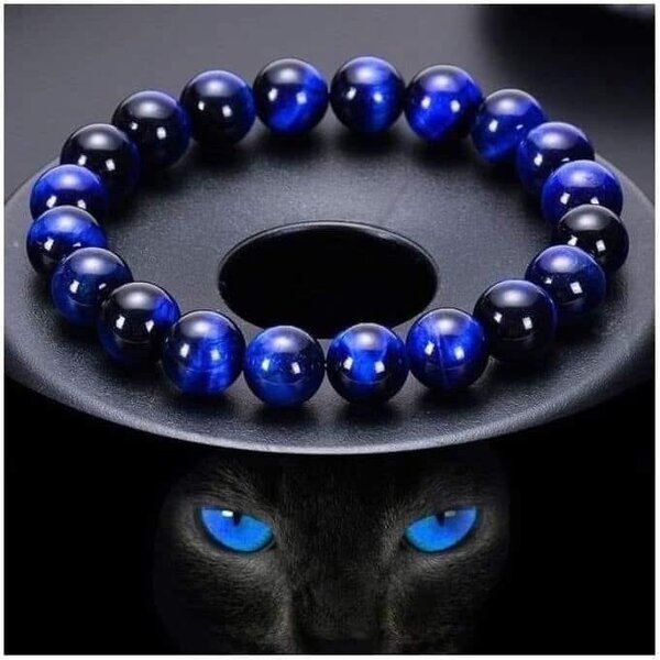 Bracelet en oeil de tigre