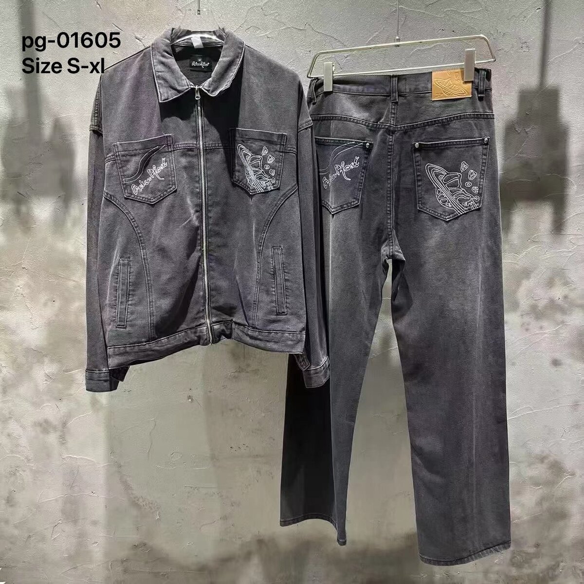 Veste et Pantalon Denim