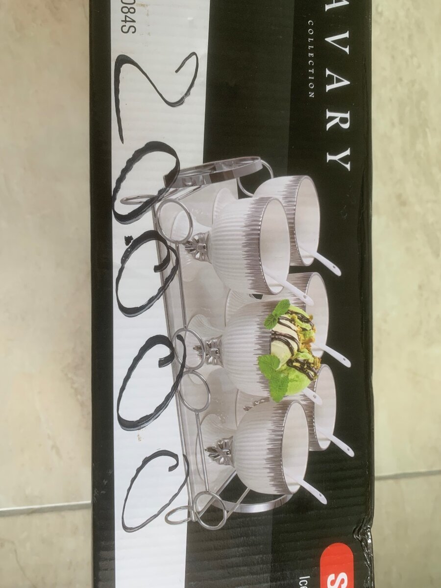 La Vaisselle en porcelaine