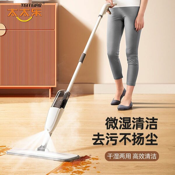 Balai vapeur avec réservoir - Nettoyage facile