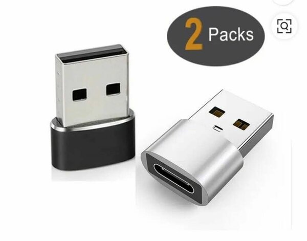 Adaptateur USB-C vers USB