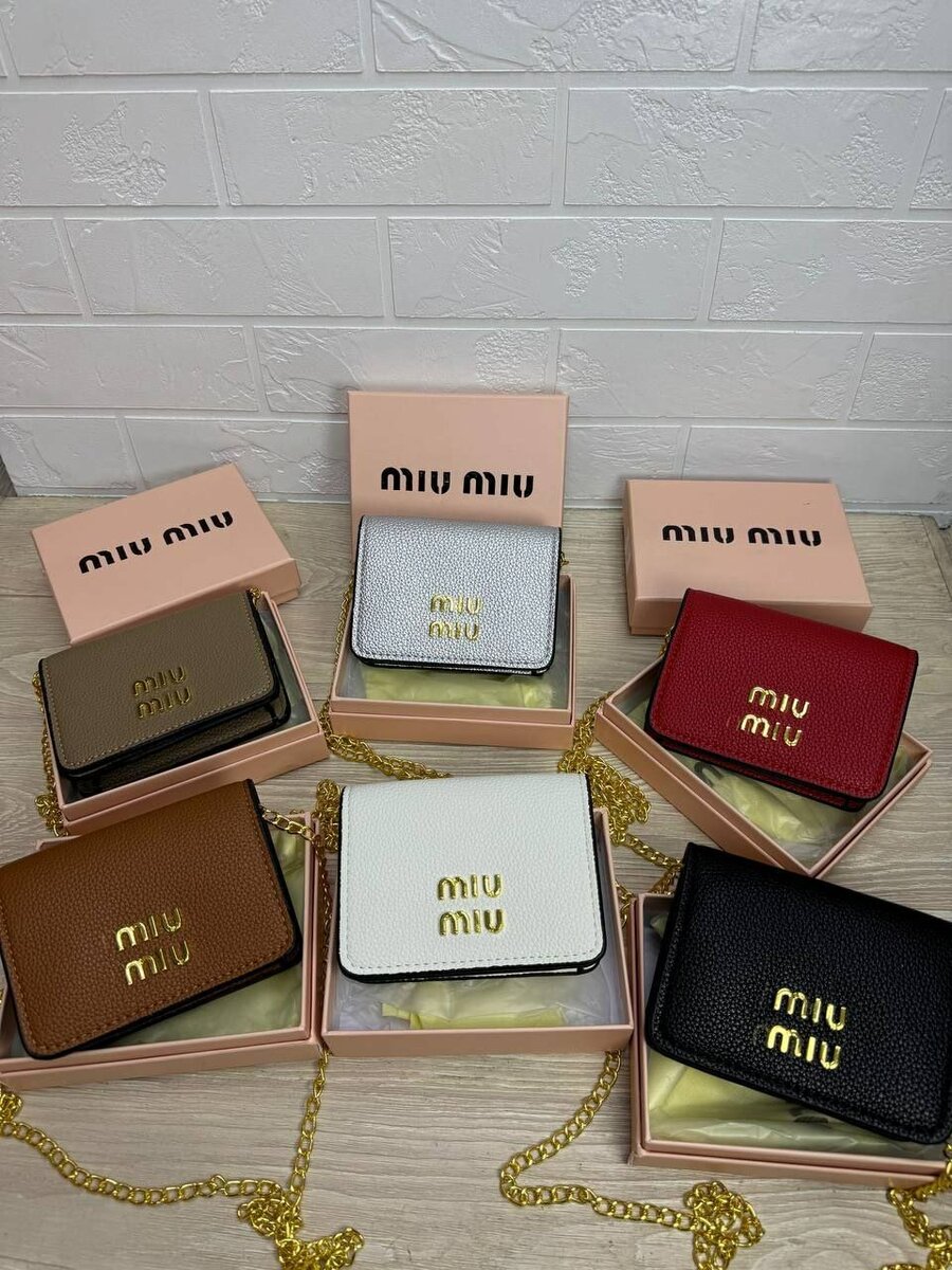 Сумки микро