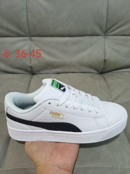 Puma suede pour les femmes disponible