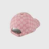 Casquettes tendance pour tous