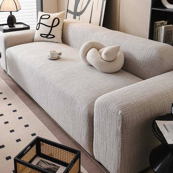 Housse canapé en jacquardBeige