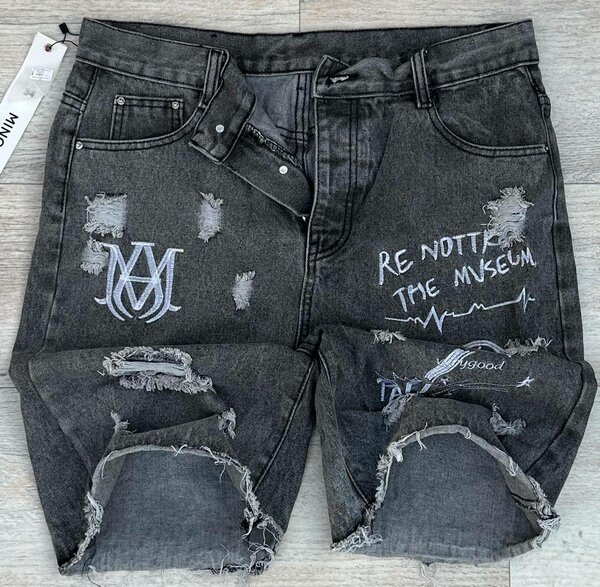 Shorts en jean décontractés