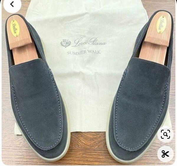 Mocassins en daim élégants