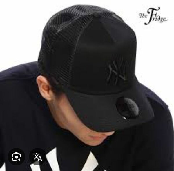 Casquette Trucker Noire