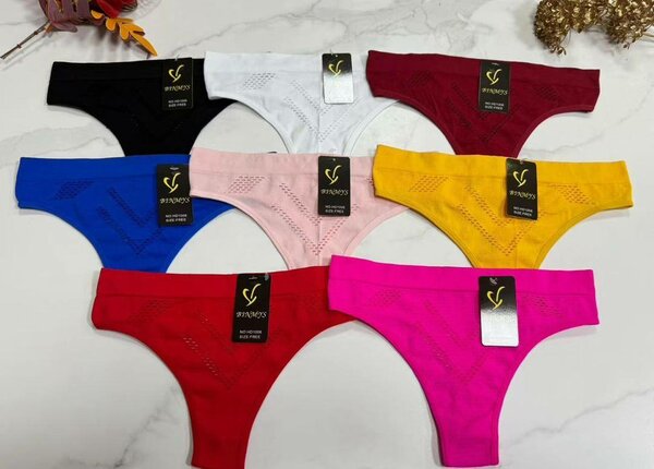 Lot de Culottes Femme Colorées