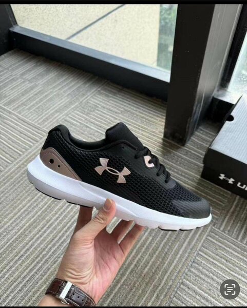 Under Armour