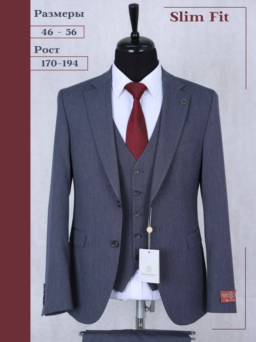 Мужской костюмы из Турция