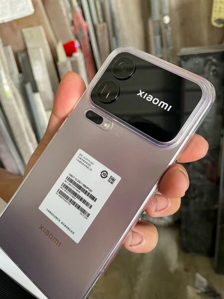 Smartphone Xiaomi 17 Pro Max