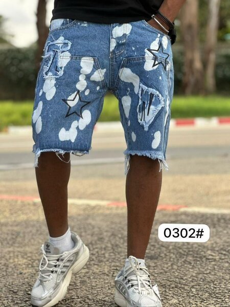Shorts en Jean Décontractés pour Hommes