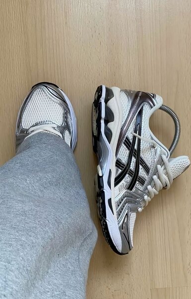 Asics kayano