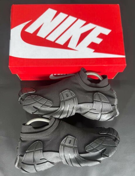 Sneakers confort Nike modernes