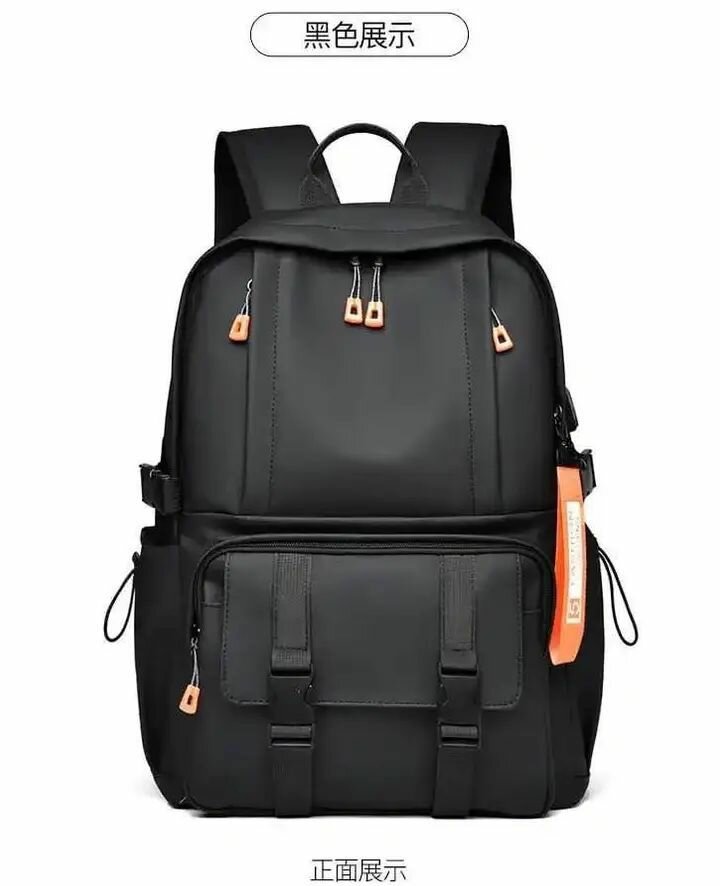 Sac à dos homme grande capacité