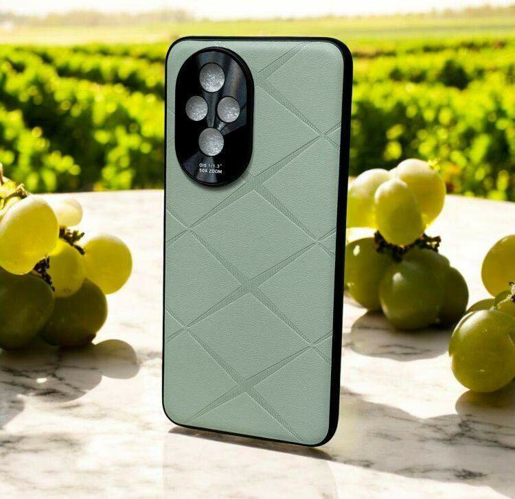 Coque COMPATIBLE HONOR 200 PRO