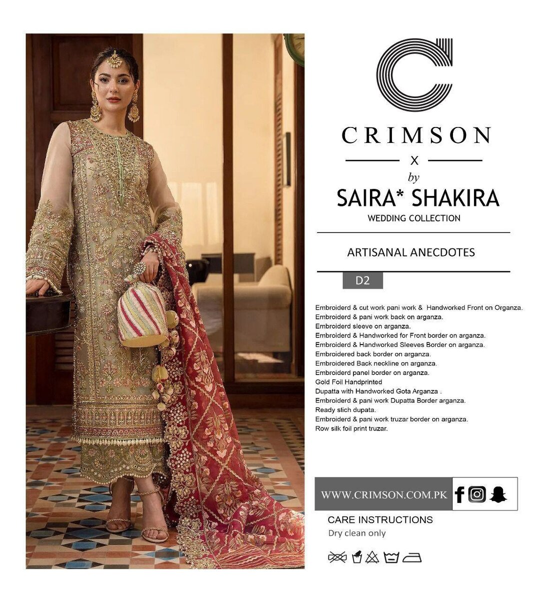 Fancy Wedding Collection