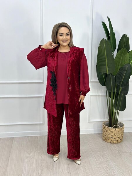 Тройка только оптом