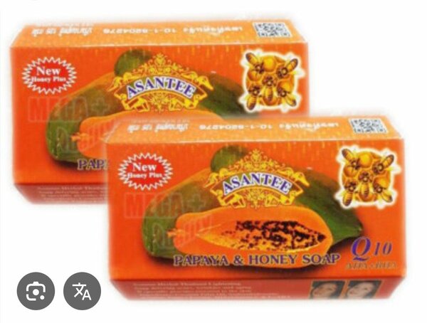 Savon Papaye et Miel Asantee