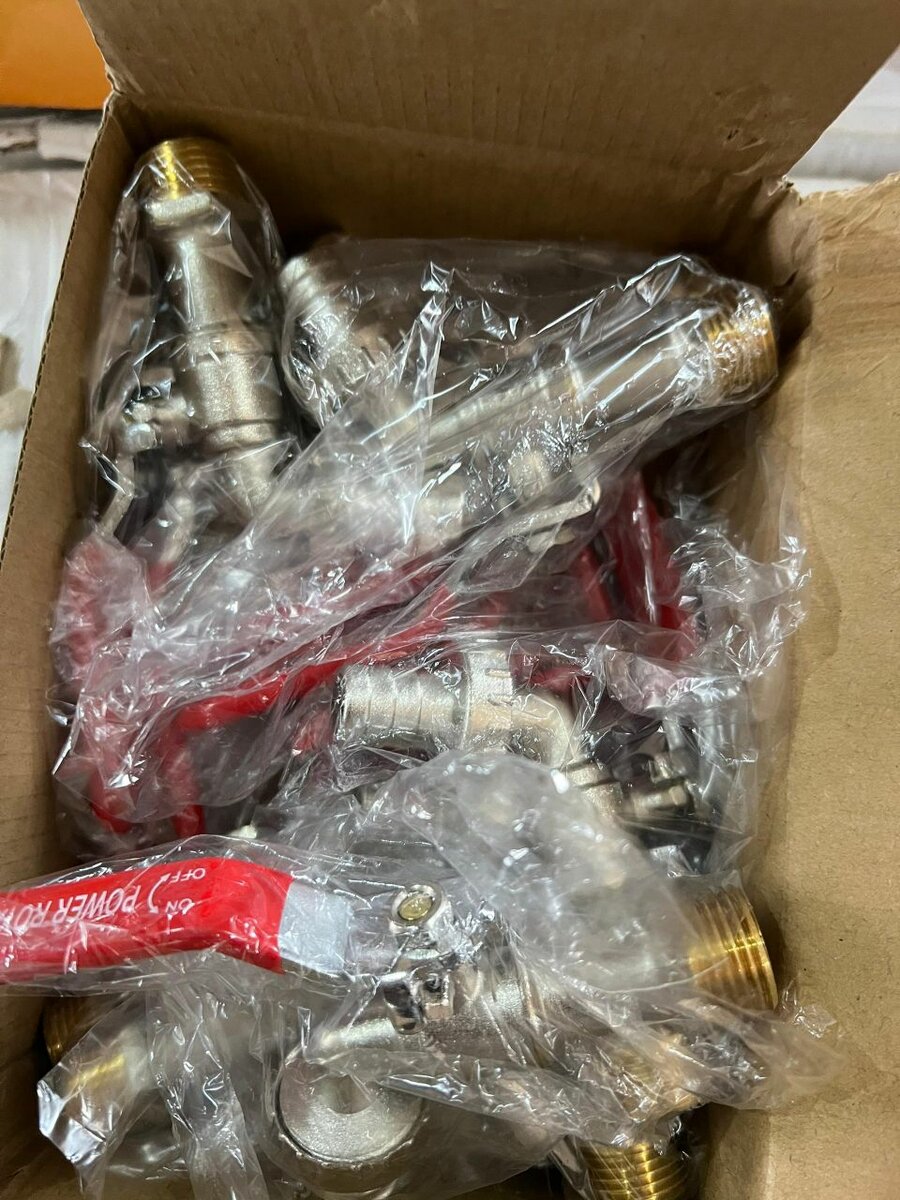 Robinet à bille en laiton