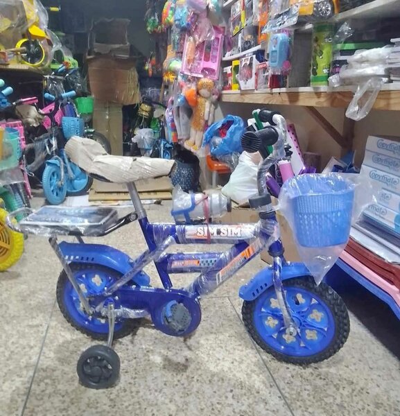 Kid Cycle