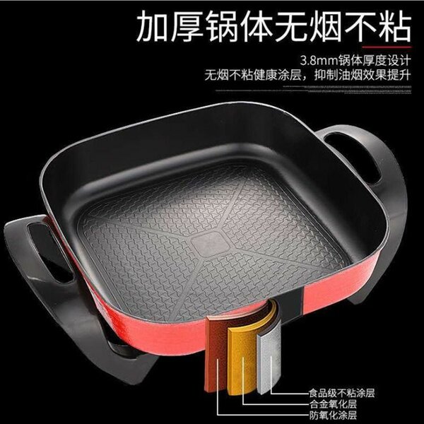 Electric cooking pot