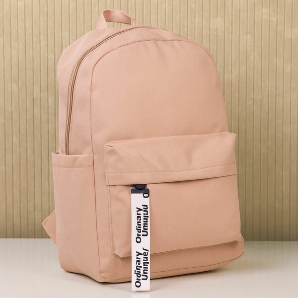 Sac à dos stylé rose