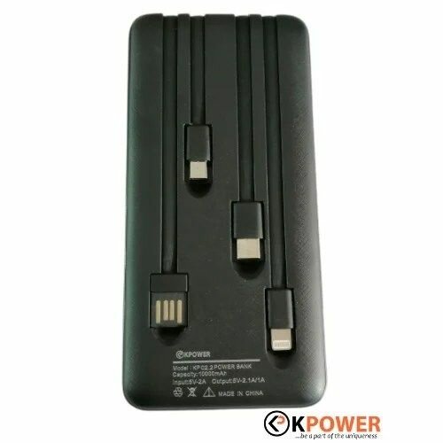 Power bank