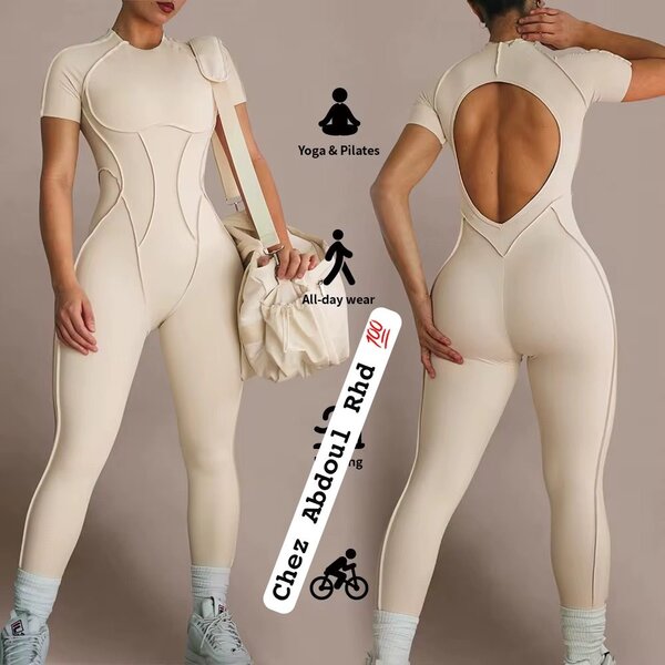 Combinaison de sport féminine