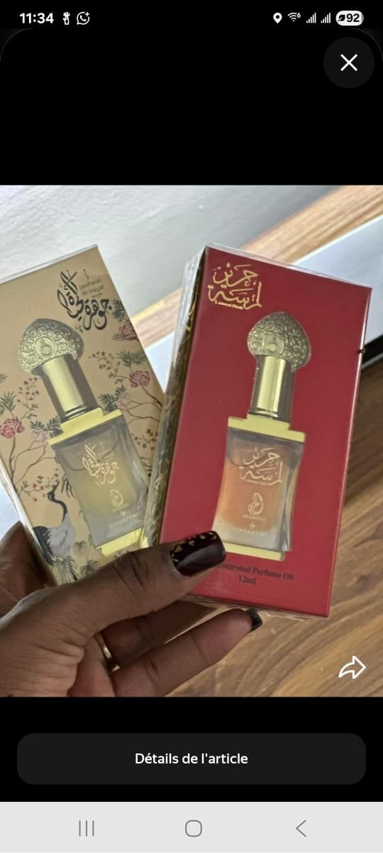 Parfum Oriental Exquis