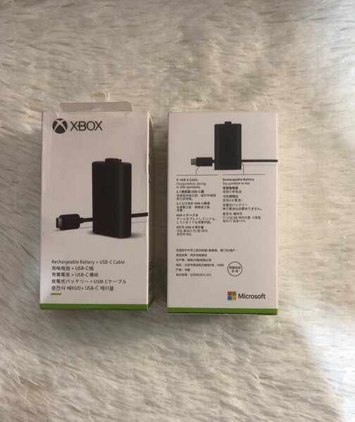 Batterie pour Manettes Xbox Series X en Promo