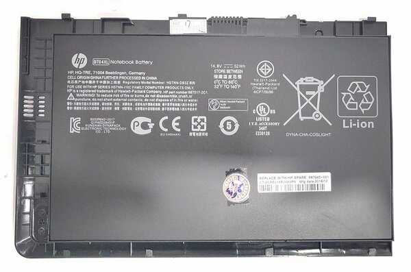 Batterie HP elitebook 9470m/ 9480m (BT04XL)