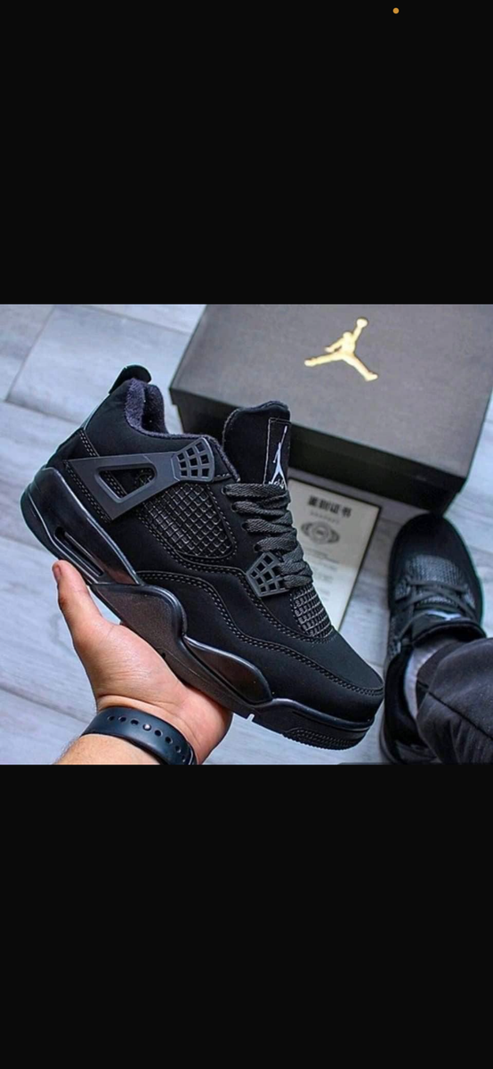 Baskets noires élégantes