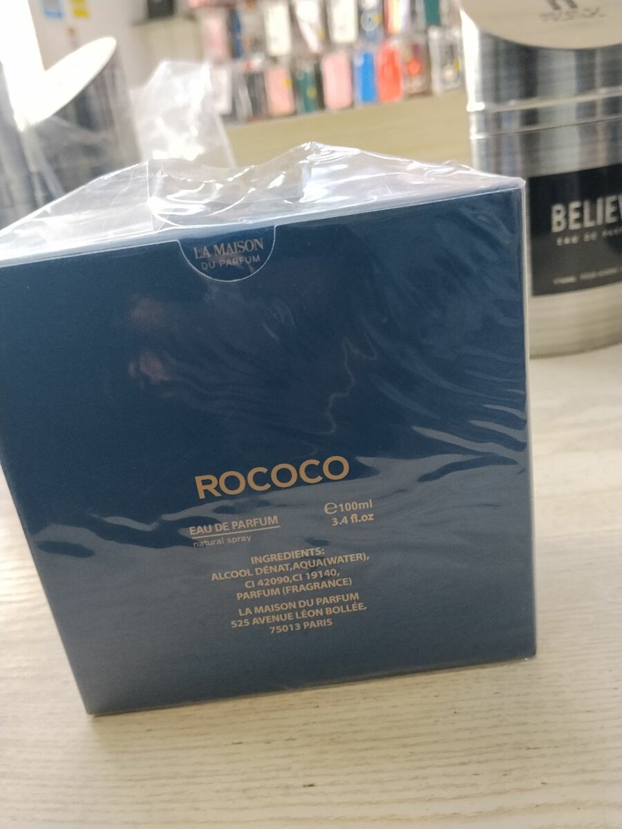La Maison ROCOCO Eau de Parfum 100ml