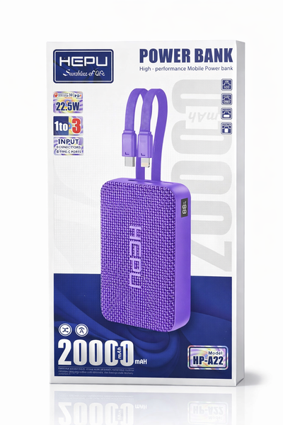 Batterie Externe 20000mAh