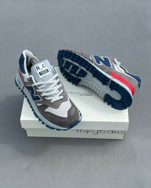 New Balance 992 RC Made in UK