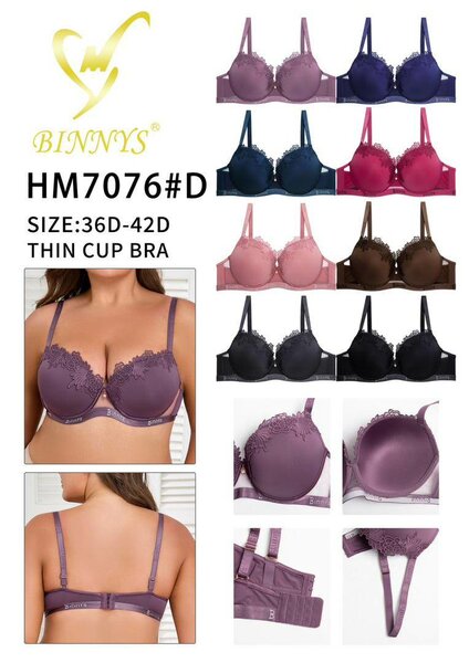 Soutien-Gorge Mince Taille D