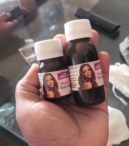 Huile Capillaire Naturelle