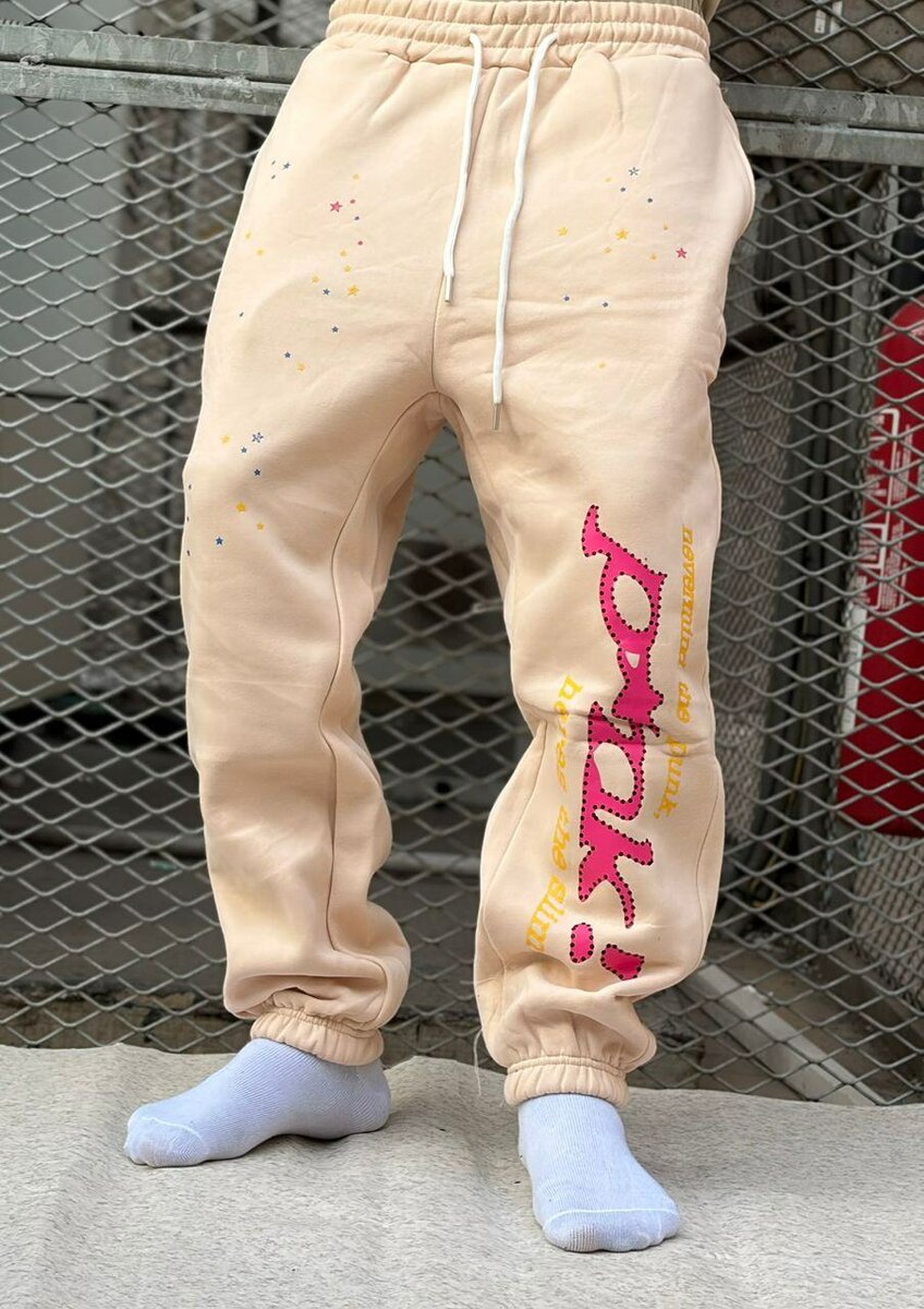 Pantalons de jogging imprimés tendance