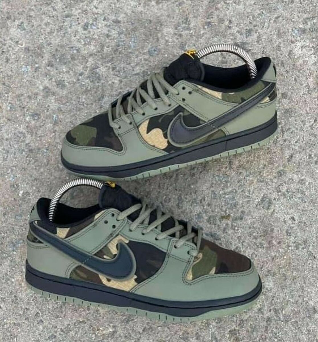 NIKE SB ARMY