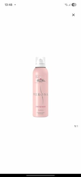 Déodorant Parfumé Intense