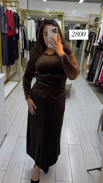 Велюровая двойка со стразами