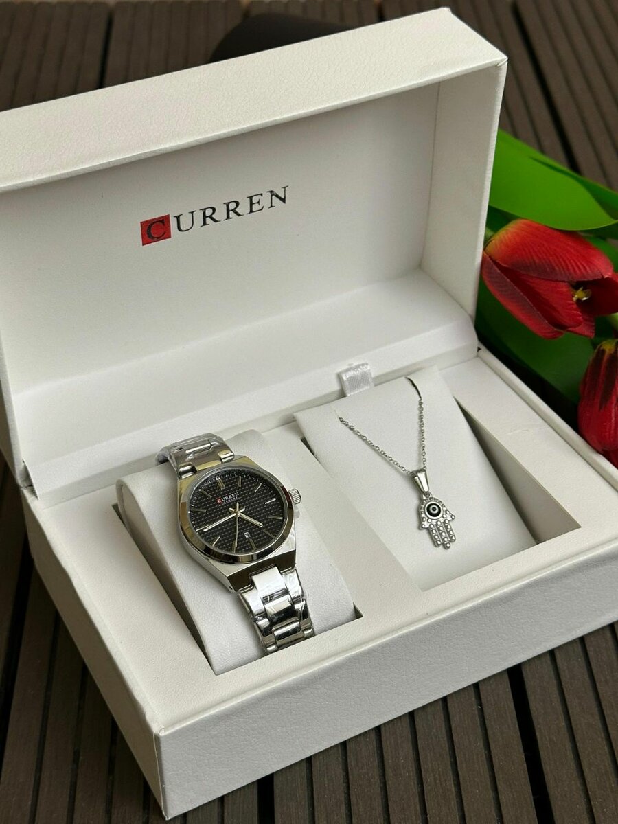 Montre femme CURREN avec collier
