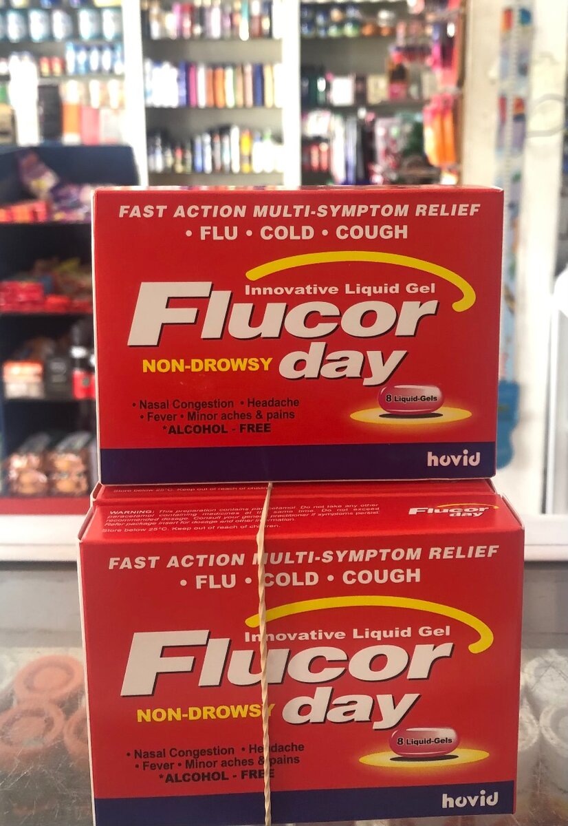 FLUCOR DAY CAPSULE GEL