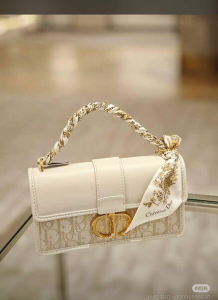 Sac à main Christian Dior en cuir blanc