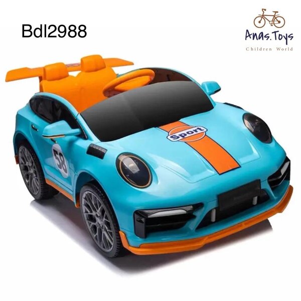 Voiture électrique enfant luxe